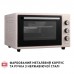 Электропечь Perfelli MIRAGE 37 IVORY