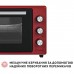 Электропечь Perfelli MIRAGE 37 RED