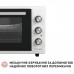 Электропечь Perfelli MIRAGE 37 WHITE