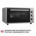 Электропечь Perfelli MIRAGE 48 GREY