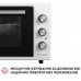 Электропечь Perfelli MIRAGE 48 WHITE