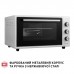 Электропечь Perfelli MIRAGE 48 WHITE