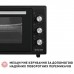 Электропечь Perfelli SIERRA 37 BLACK