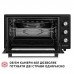 Электропечь Perfelli SIERRA 48 BLACK