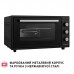 Электропечь Perfelli SIERRA 48 BLACK