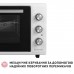 Электропечь Perfelli SIERRA 48 WHITE