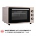 Электропечь Perfelli TRIMO 37 IVORY