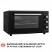 Электропечь Perfelli TRIMO 48 BLACK