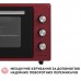 Электропечь Perfelli TRIMO 48 RED