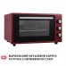 Электропечь Perfelli TRIMO 48 RED
