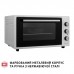 Электропечь Perfelli TRIMO 48 WHITE