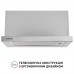 Вытяжка кухонная Perfelli ISEO 6PMF INOX
