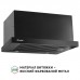 Вытяжка кухонная Perfelli ISEO 6PMF NERO