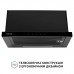 Вытяжка кухонная Perfelli ISEO 6PSF NERO