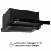 Вытяжка кухонная Perfelli ISEO 6PWB NERO