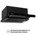 Вытяжка кухонная Perfelli ISEO 6PWB NERO Вытяжка кухонная Perfelli ISEO 6PWB NERO