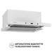 Вытяжка кухонная Perfelli ISEO 6PWX BIANCO