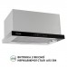 Вытяжка кухонная Perfelli ISEO 6PWX INOX