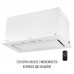 Вытяжка кухонная Perfelli DESIGN VISION 6 BIANCO SILENZIO