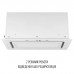 Вытяжка кухонная Perfelli DESIGN VISION 6 BIANCO SILENZIO