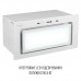 Вытяжка кухонная Perfelli DESIGN VISION 6 BIANCO SILENZIO