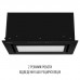 Вытяжка кухонная Perfelli DESIGN VISION 6 NERO SILENZIO