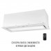 Вытяжка кухонная Perfelli DESIGN VISION 9 BIANCO SILENZIO