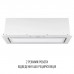 Вытяжка кухонная Perfelli DESIGN VISION 9 BIANCO SILENZIO