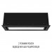Вытяжка кухонная Perfelli DESIGN VISION 9 NERO SILENZIO