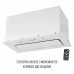Вытяжка кухонная Perfelli NUOVA 6QWR BIANCO SILENZIO