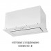 Вытяжка кухонная Perfelli NUOVA 6QWR BIANCO SILENZIO