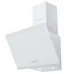 Вытяжка кухонная Minola HDN 5202 WH/INOX 700 LED