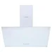 Вытяжка кухонная Minola HDN 6202 WH/INOX 700 LED