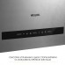 Вытяжка кухонная Weilor WQS 4815 SS