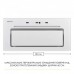 Вытяжка кухонная Weilor LUMINA WBG 66 WHITE