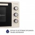 Электропечь Minola FOE 3714 IV