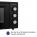 Электропечь Minola FOE 4815 BL