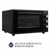 Электропечь Minola FOE 4815 BL