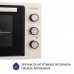 Электропечь Minola FOE 4815 IV
