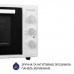 Электропечь Minola FOE 4815 WH