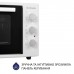 Электропечь Minola FOET 3714 WH
