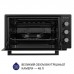 Электропечь Minola FOET 4815 BL