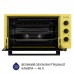 Электропечь Minola FOET 4815 UA