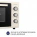 Электропечь Minola FOEV 4815 IV