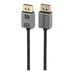 Кабель мультимедийный DisplayPort to DisplayPort v.2.0 dplink-16k.black Promate (dplink-16k.black)