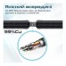 Кабель мультимедийный HDMI to HDMI v.2.0 prolink4k1-150.black Promate (prolink4k1-150.black)