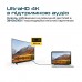 Кабель мультимедийный USB-C to HDMI hdlink-60h.grey Promate (hdlink-60h.grey)