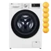Стиральная машина LG F4V7VG1W