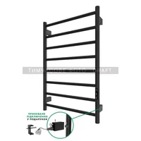 Полотенцесушитель Ardesto Classik-TR K (6.1.0602.06.BM)