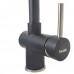 Кухонный смеситель FKM 45 SS Antracit Fabiano